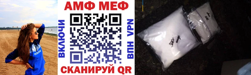 это телеграм  Новоульяновск  Amphetamine 98% 