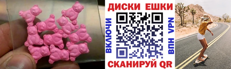 kraken зеркало  где купить   Новоульяновск  ЭКСТАЗИ TESLA 