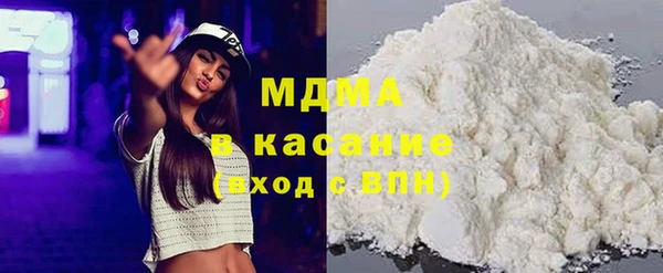 гашик Надым