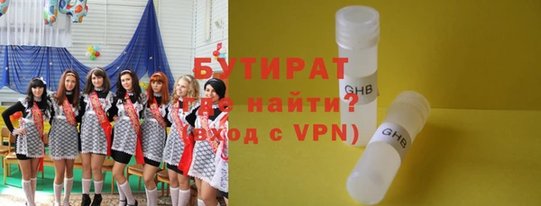твердый Нефтекумск