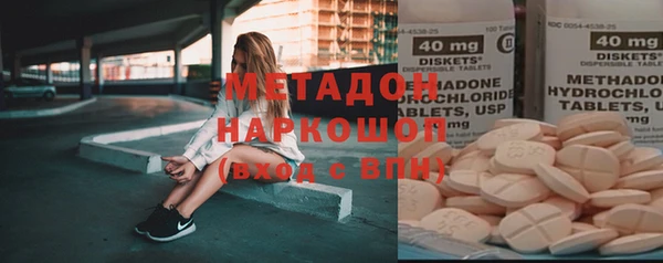 а пвп мука Навашино