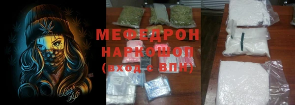 гидропоника Наволоки