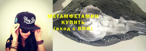 амф Нея