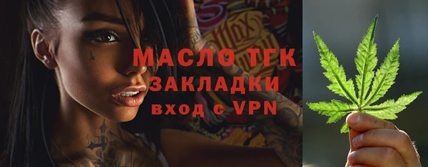 амф Нея