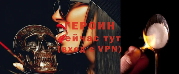 амф Нея
