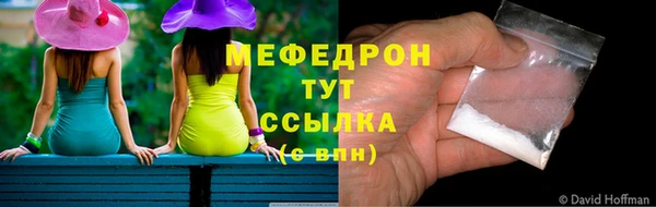 гашик Надым