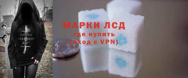 гидропоника Наволоки