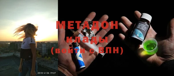 гидропоника Наволоки