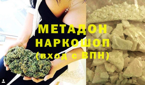 а пвп мука Навашино