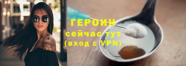 гашик Надым