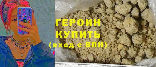 а пвп мука Навашино