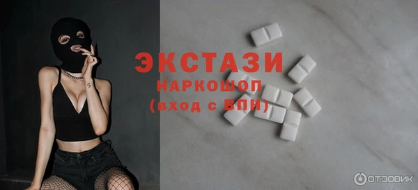 твердый Нефтекумск