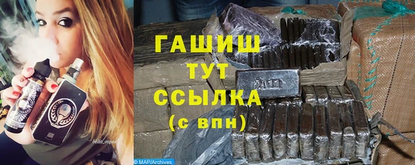 амф Нея