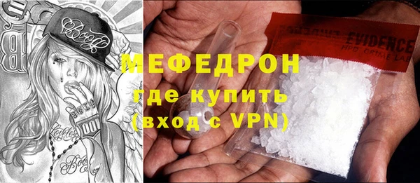 гашик Надым