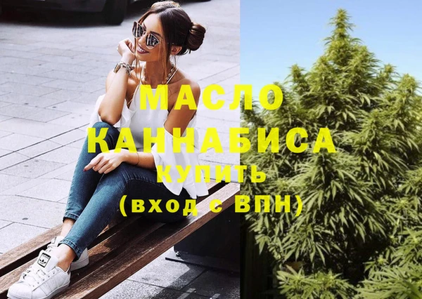 амф Нея