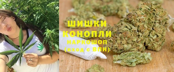 а пвп мука Навашино