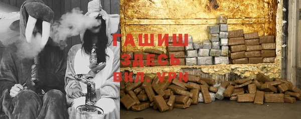 твердый Нефтекумск