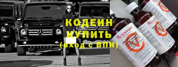 амф Нея