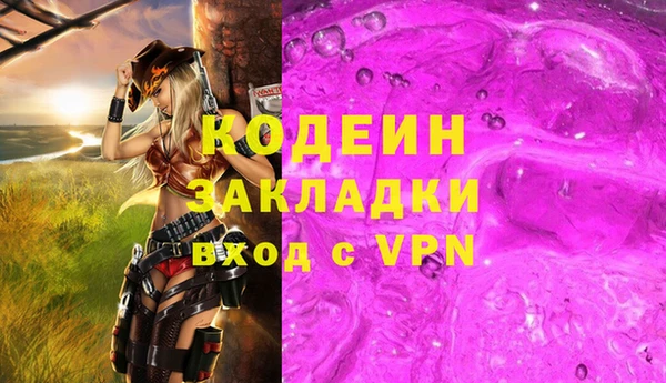 гидропоника Наволоки