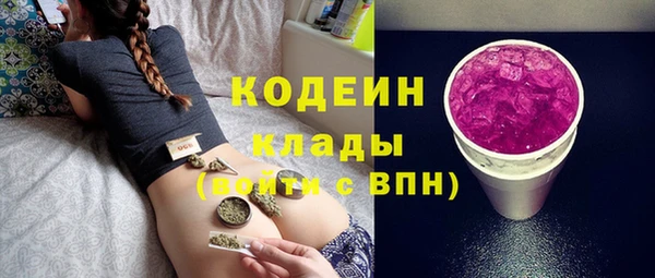гидропоника Наволоки