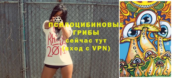 гидропоника Наволоки