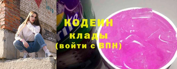 твердый Нефтекумск