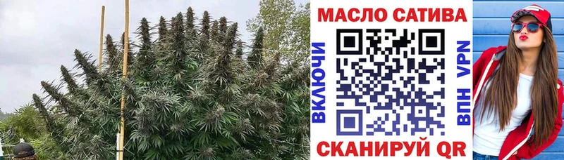Дистиллят ТГК вейп  хочу   Новоульяновск 